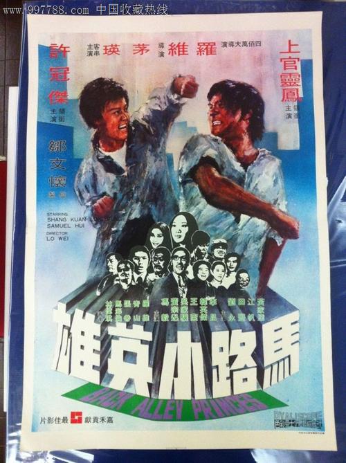 定制高仿多米尼加共和国身份证