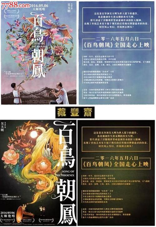 房地产企业办理不动产权证